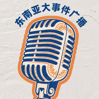 Telegram: view @dnydsjgb